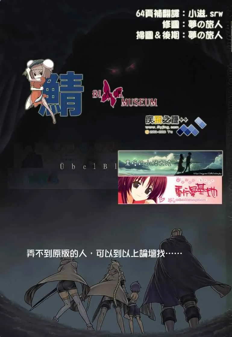第10卷 第2页
