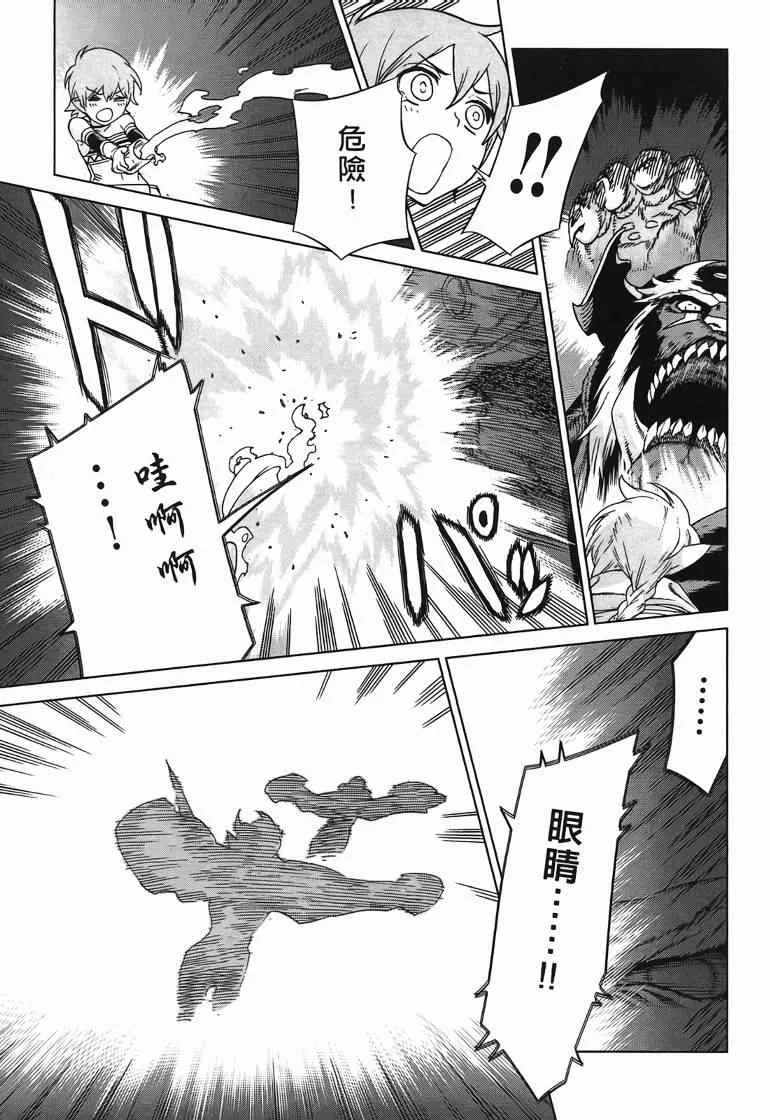 第10卷 第91页