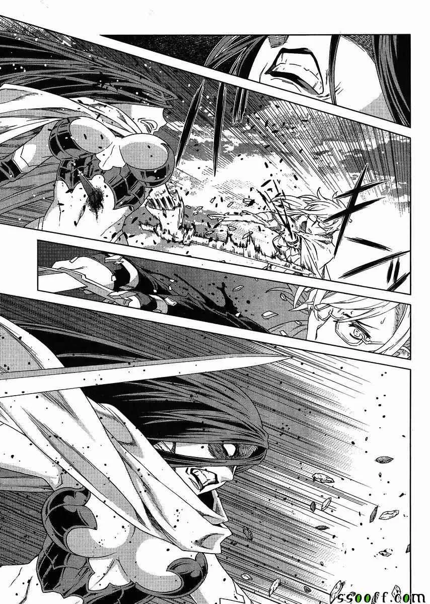 第127话 第24页