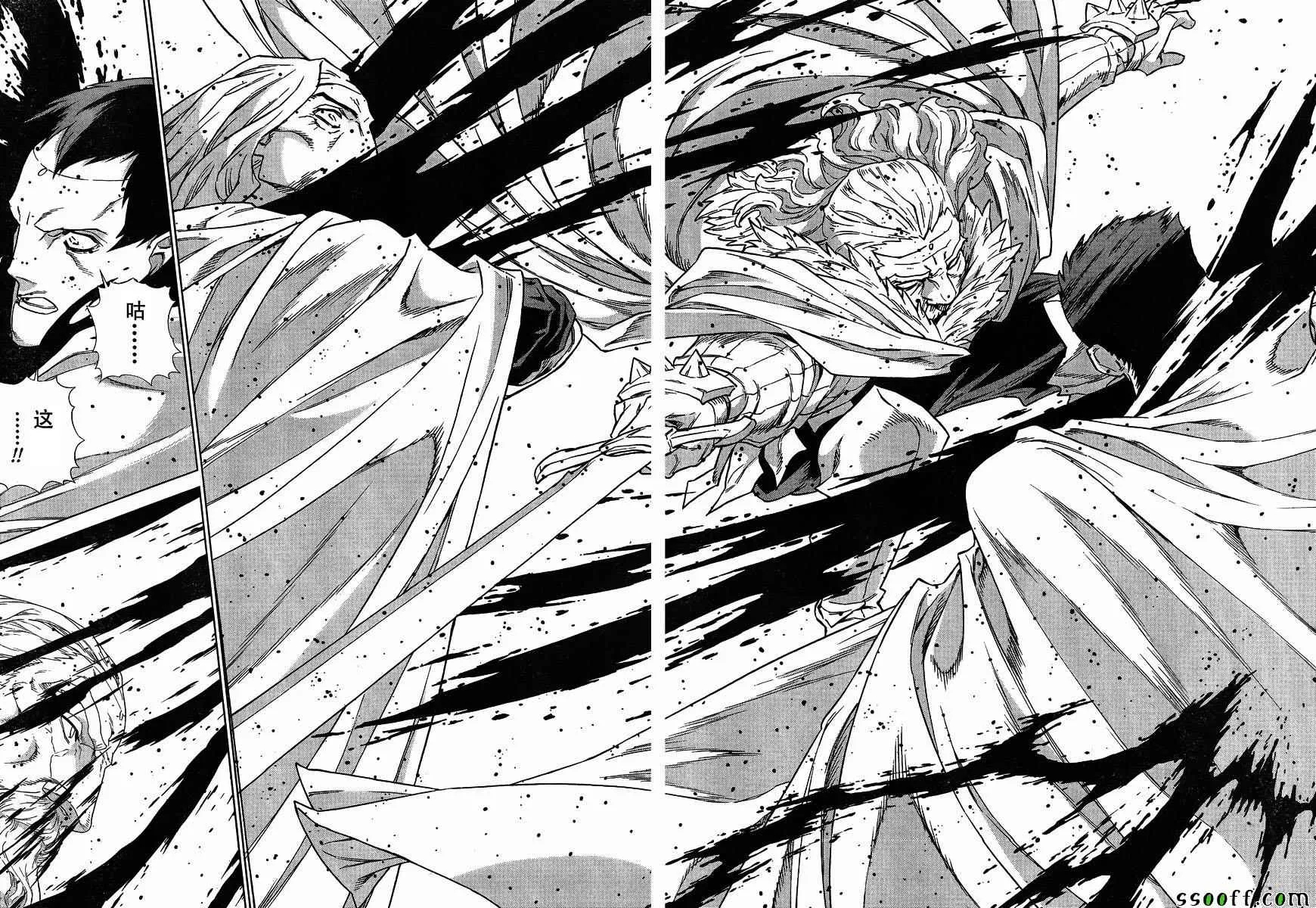 第134话 第22页