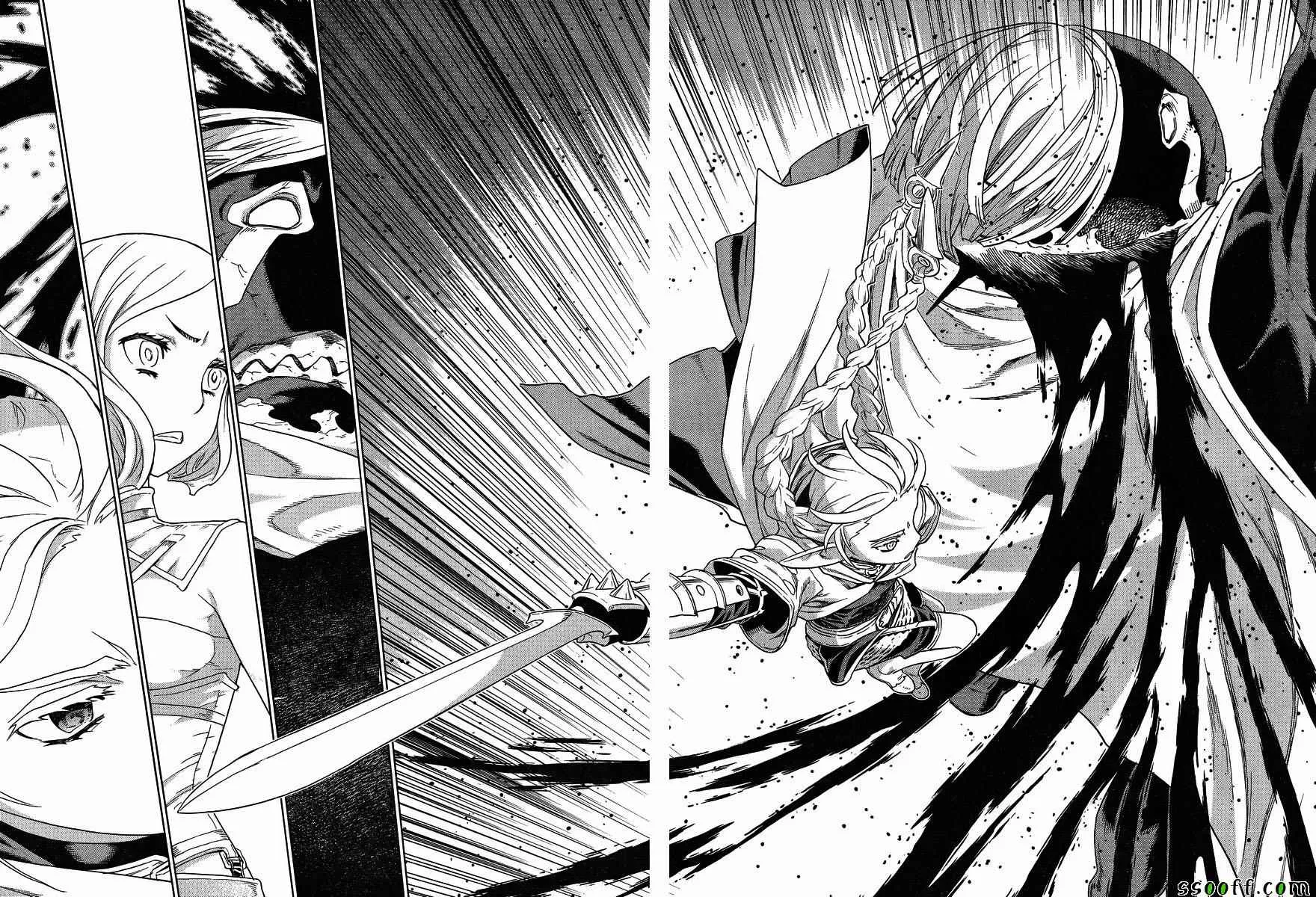 第135话 第21页
