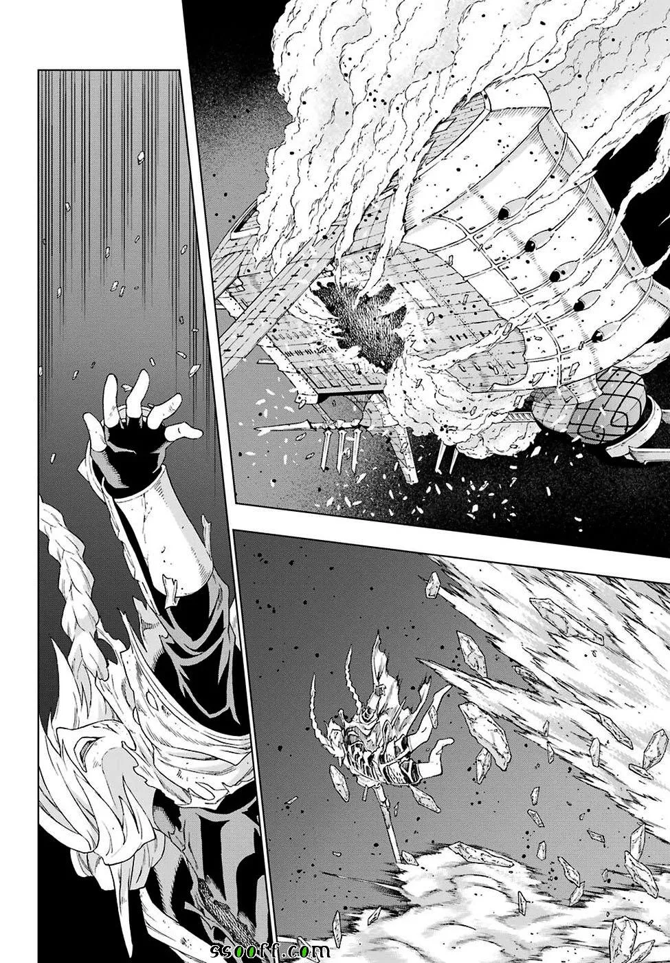 第158话 第21页
