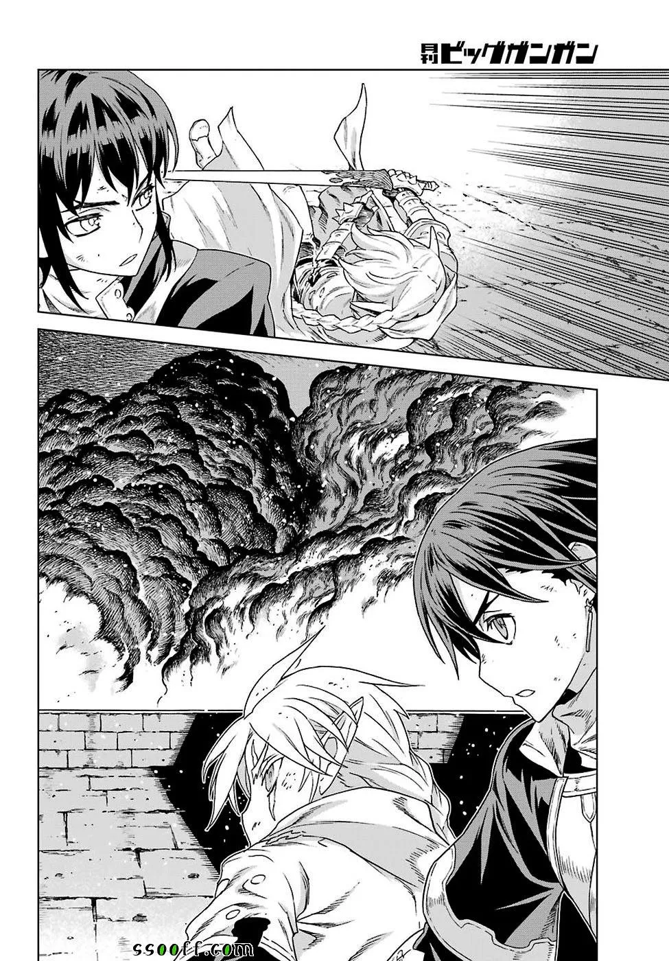 第159话 第20页