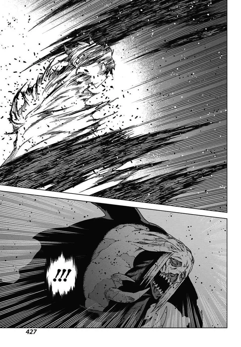 第168话 第15页
