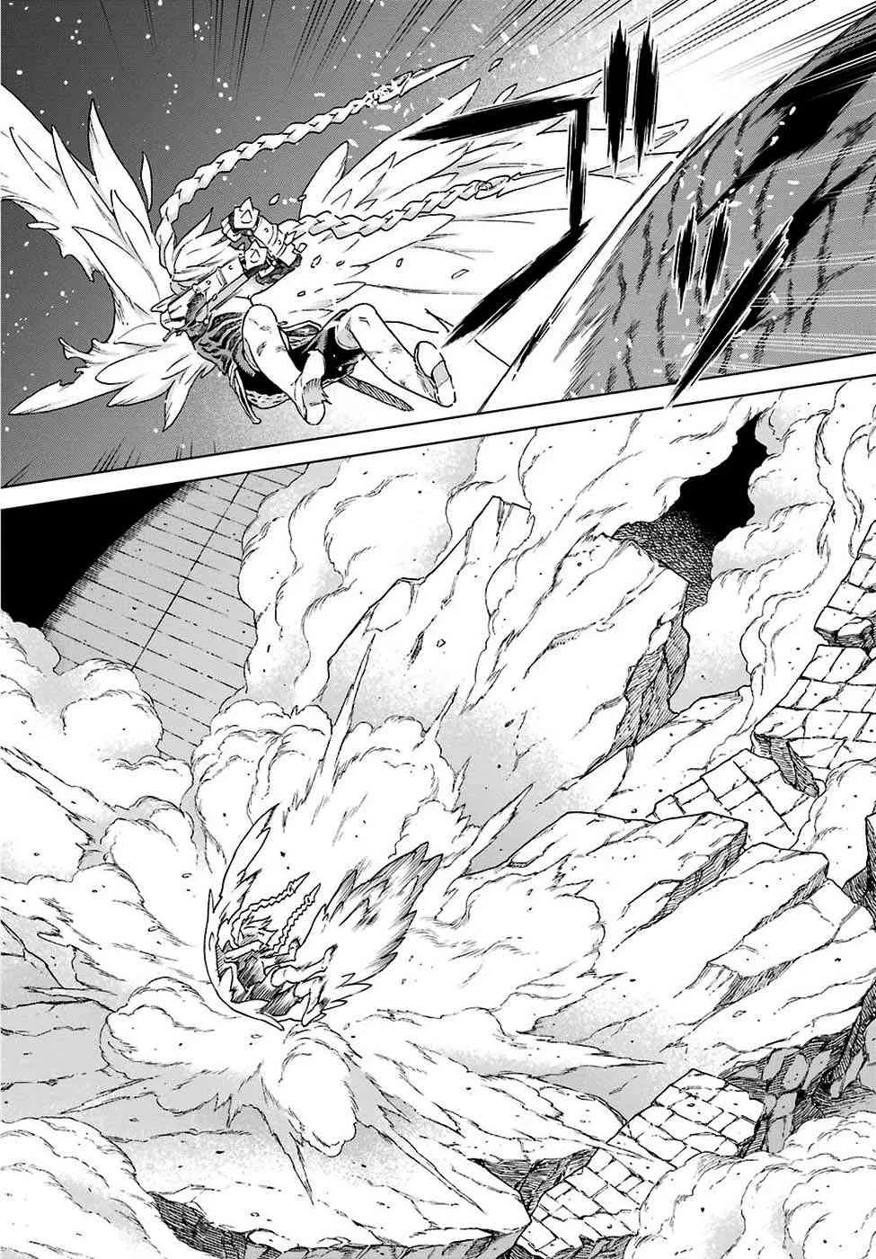 第169话 第9页