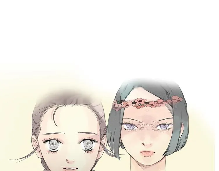 第4话 威胁 第1页