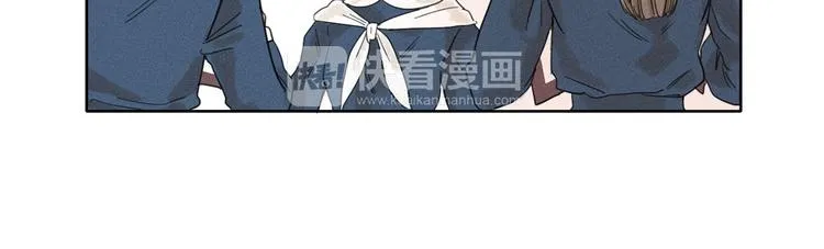 第4话 威胁 第7页
