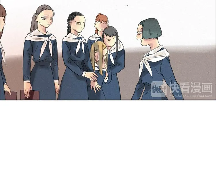 第4话 威胁 第16页