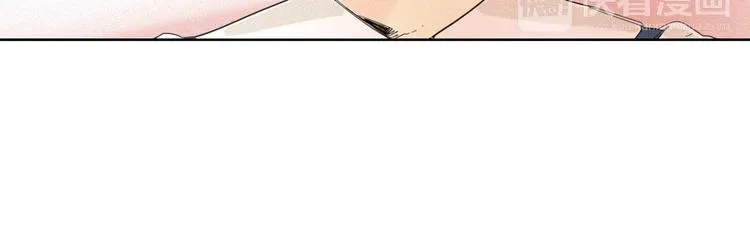 第4话 威胁 第48页