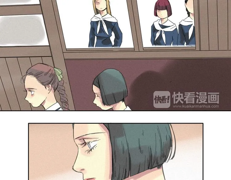 第4话 威胁 第60页