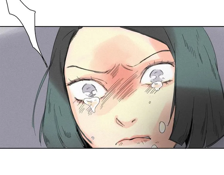 第4话 威胁 第87页