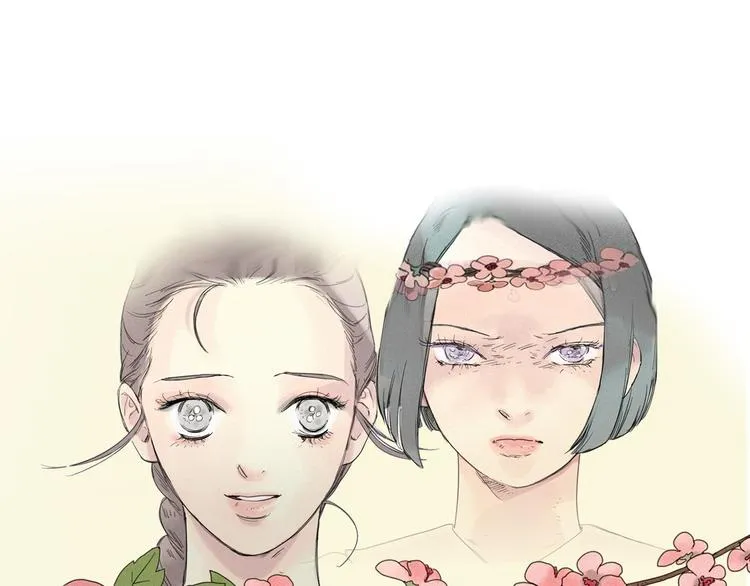 第3话 愤怒 第1页