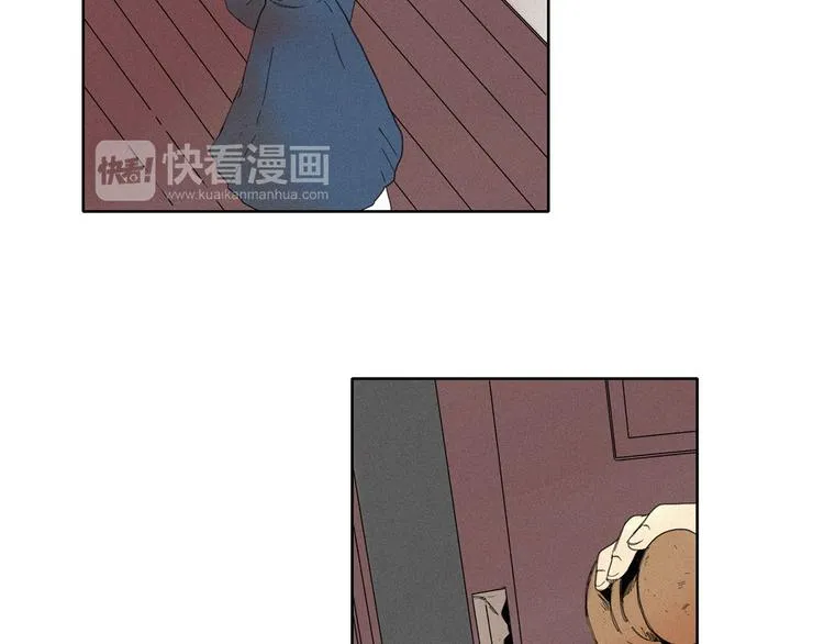 第3话 愤怒 第4页