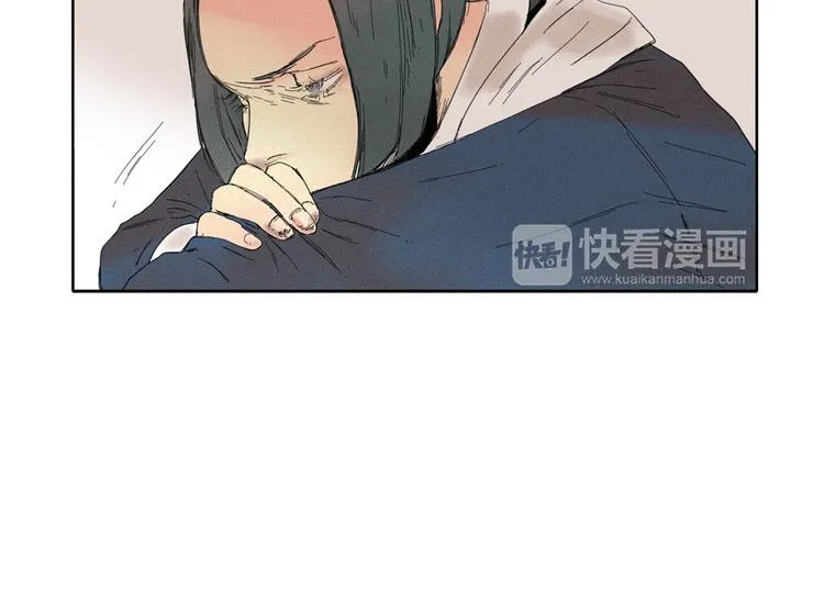 第3话 愤怒 第9页