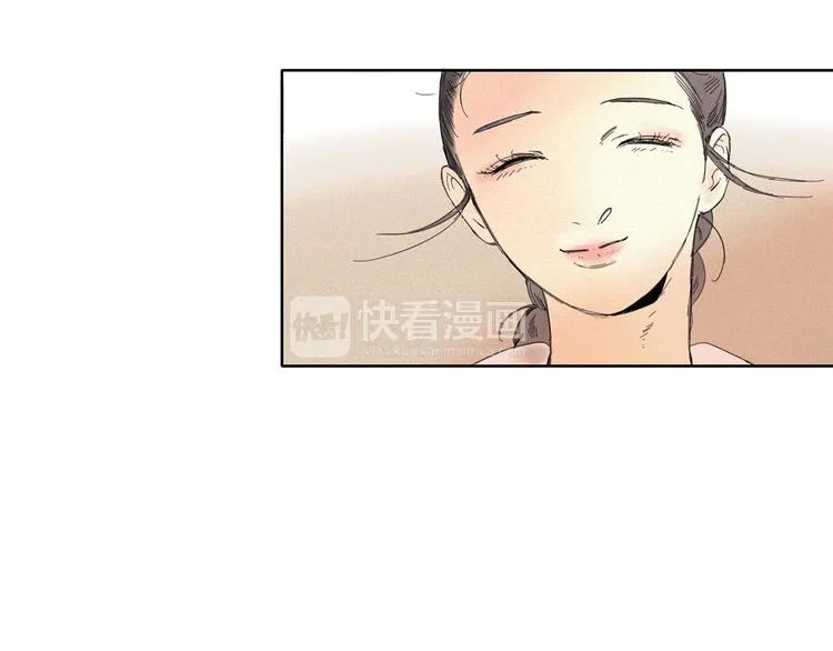 第3话 愤怒 第11页