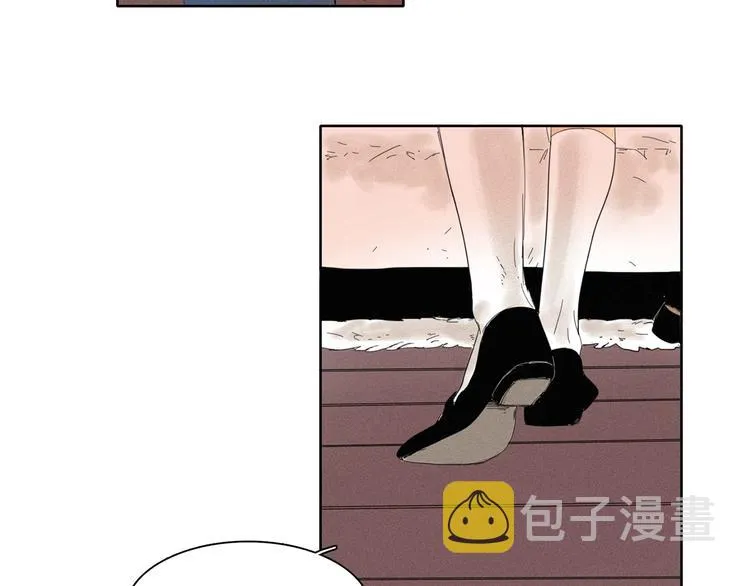 第3话 愤怒 第13页