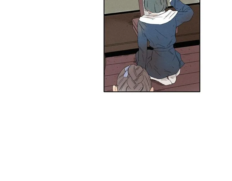第3话 愤怒 第20页