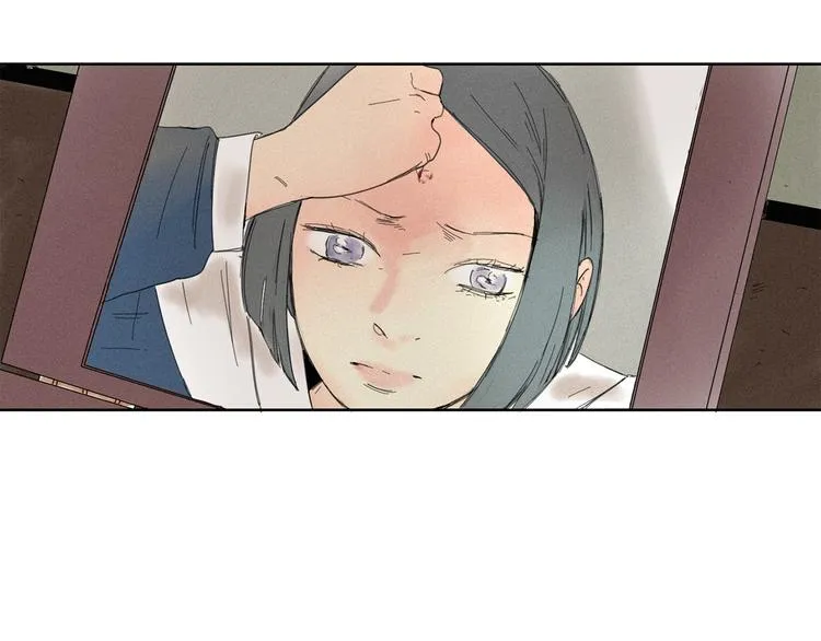 第3话 愤怒 第21页