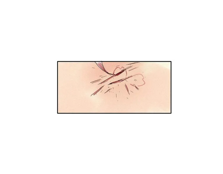 第3话 愤怒 第22页