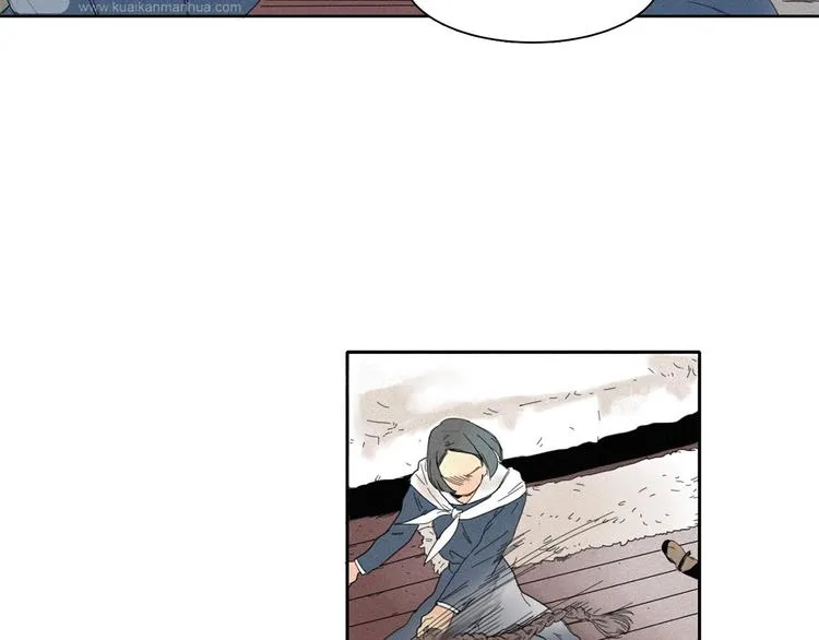 第3话 愤怒 第37页