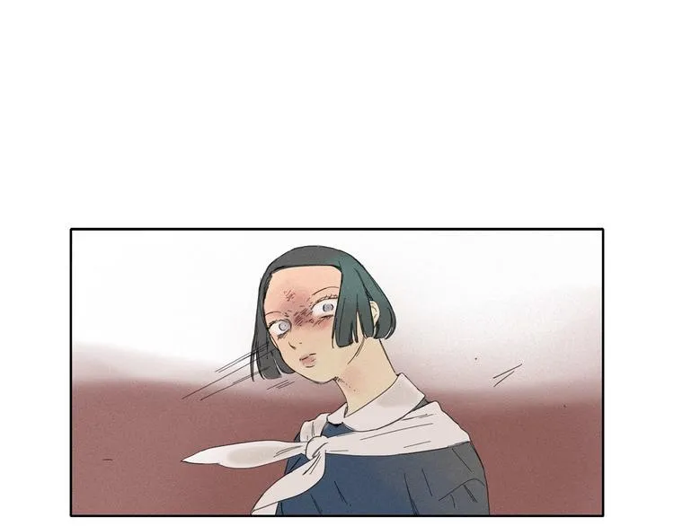 第3话 愤怒 第43页