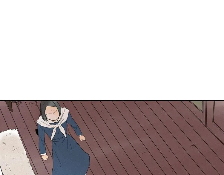 第3话 愤怒 第44页