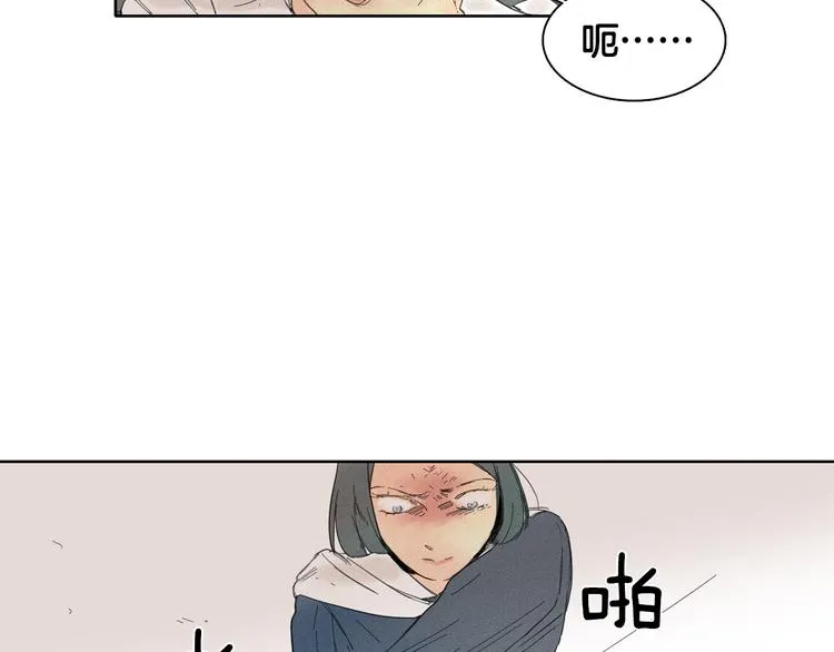 第3话 愤怒 第49页
