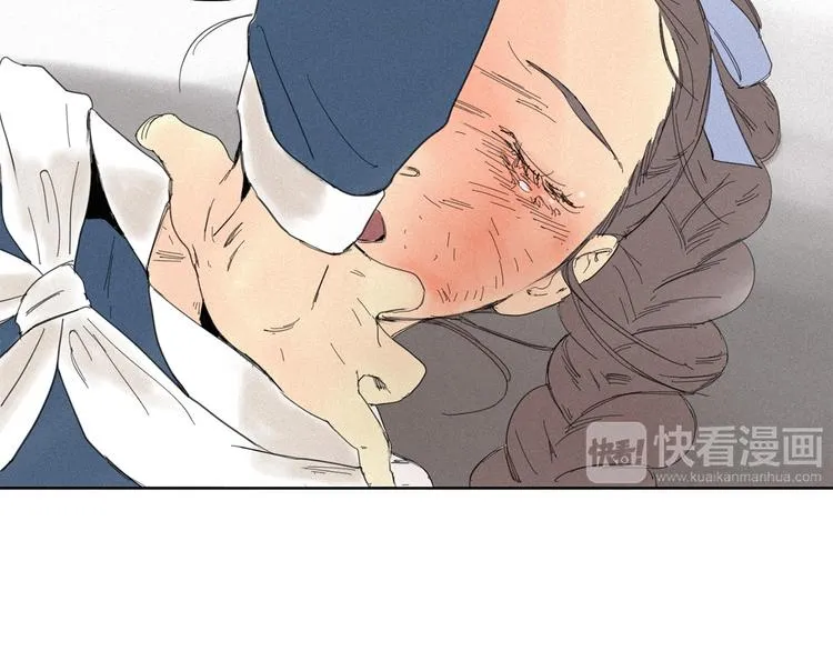 第3话 愤怒 第56页