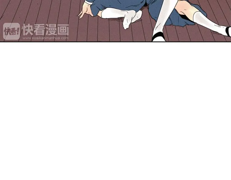 第3话 愤怒 第59页