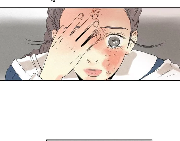第3话 愤怒 第64页