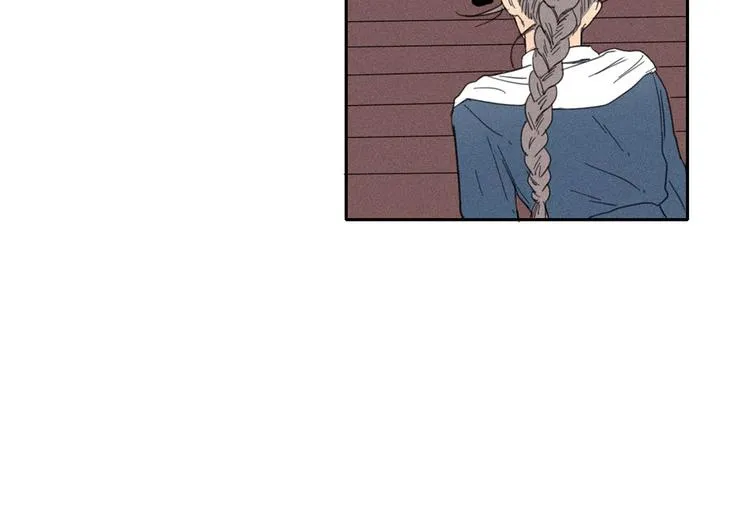 第3话 愤怒 第68页