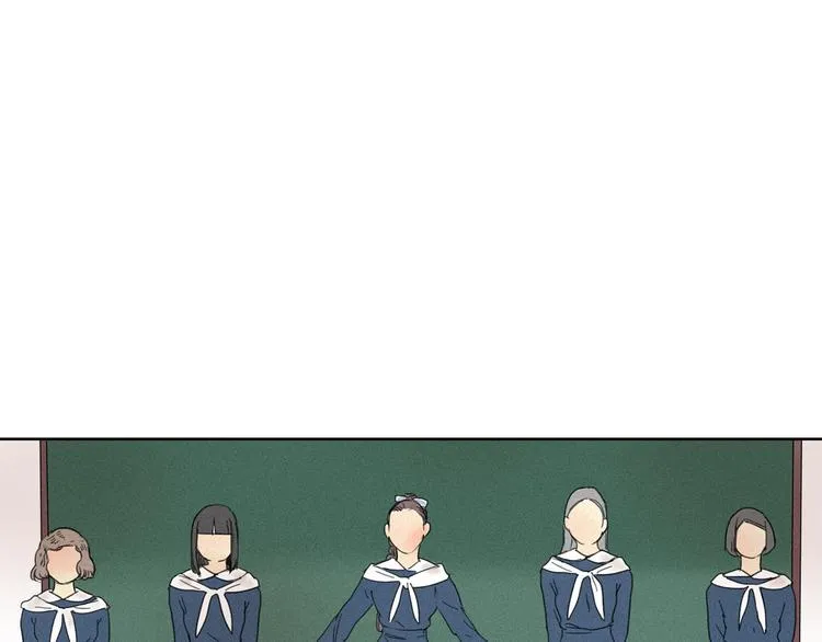 第3话 愤怒 第73页