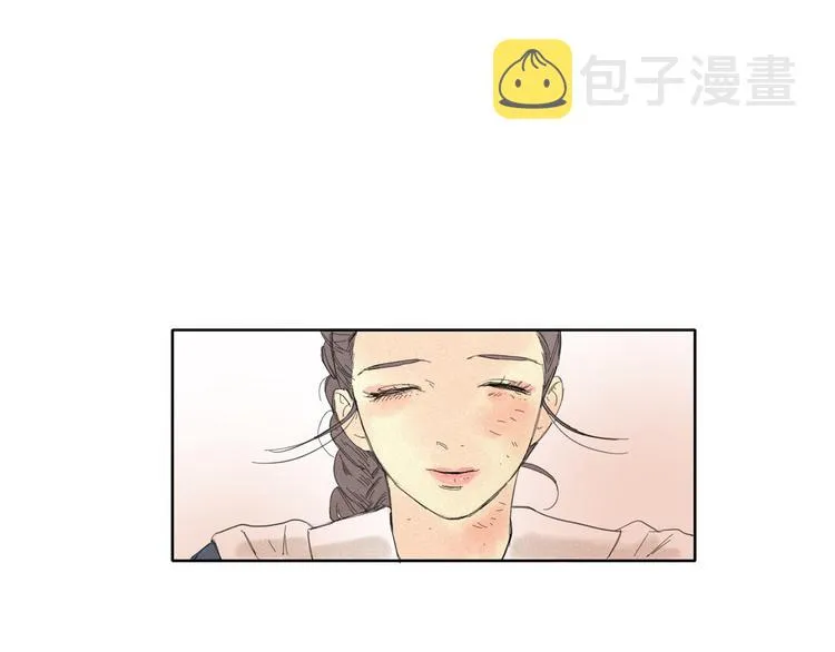 第3话 愤怒 第94页