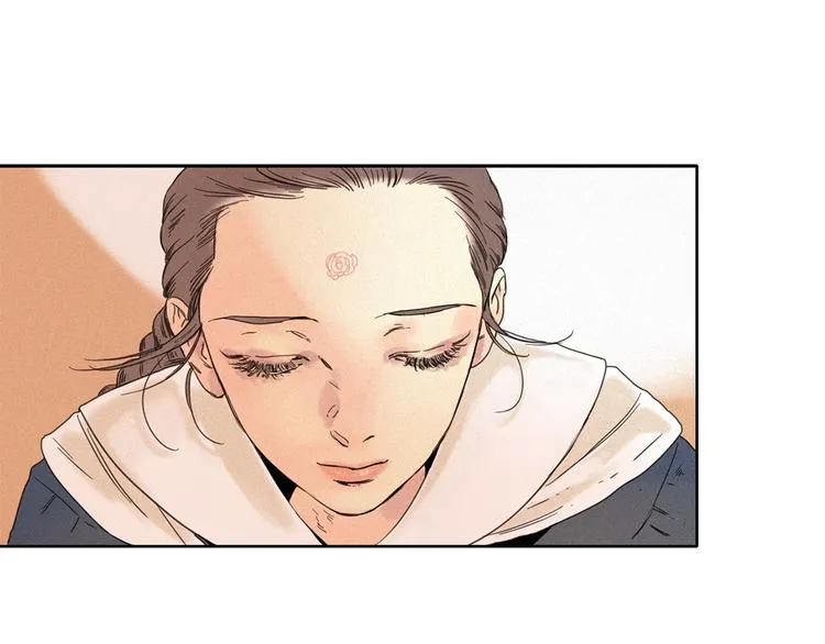 第2话 牡丹 第8页