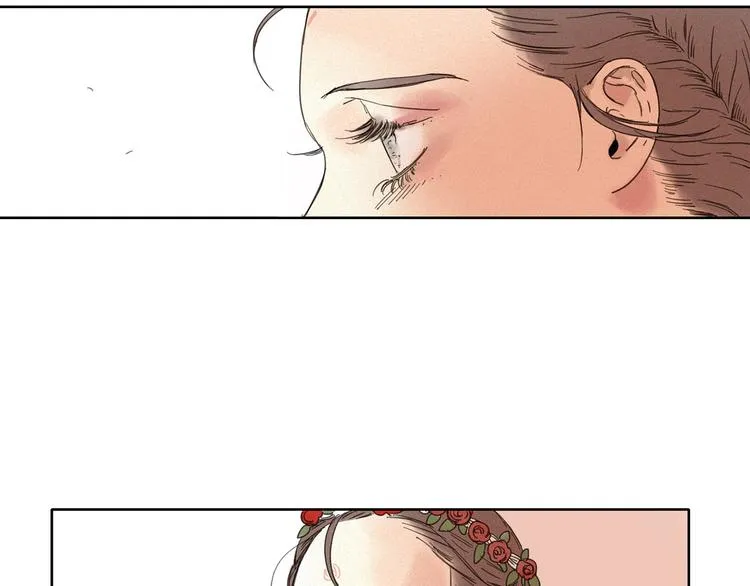 第2话 牡丹 第14页