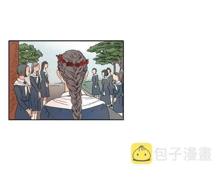第2话 牡丹 第16页