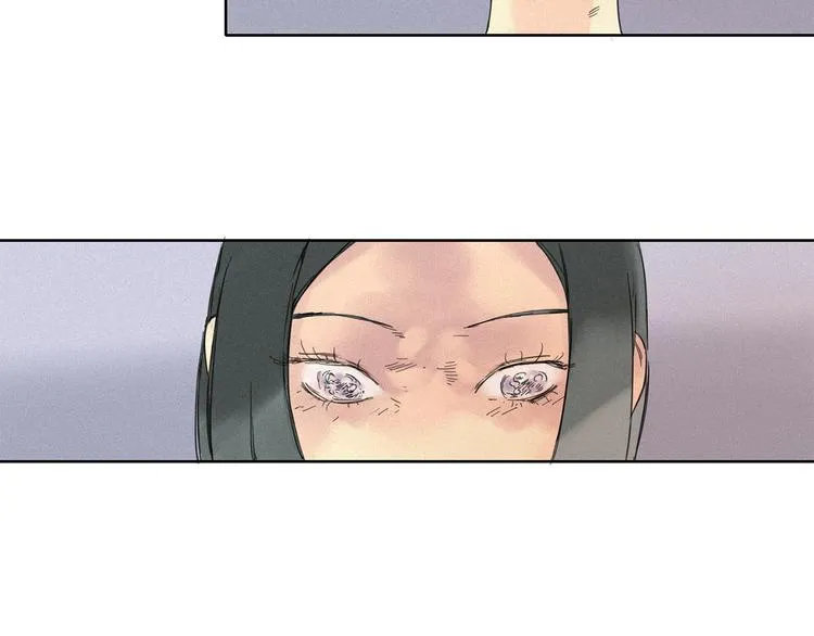 第2话 牡丹 第23页