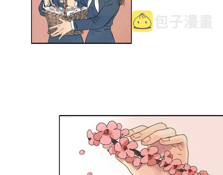 第2话 牡丹 第25页