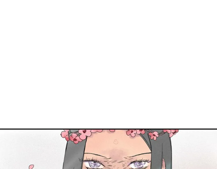 第2话 牡丹 第27页