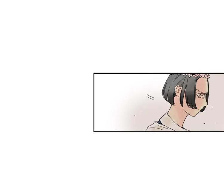 第2话 牡丹 第47页
