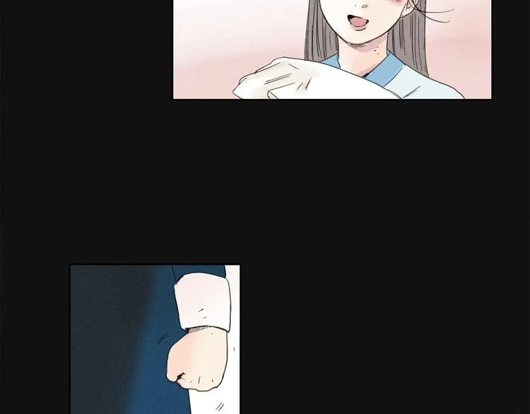 第2话 牡丹 第70页