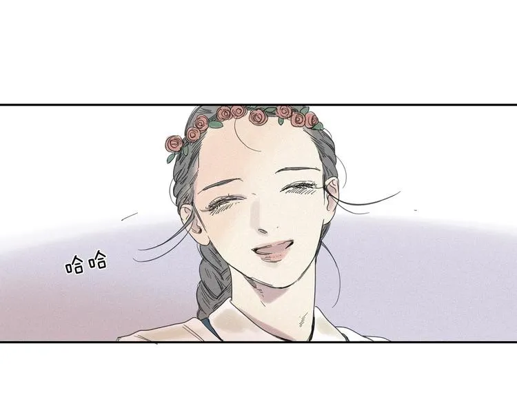第2话 牡丹 第79页