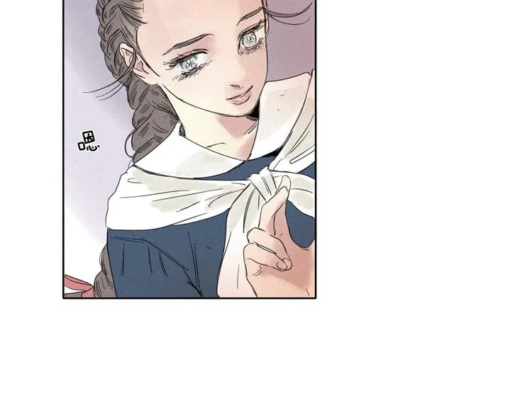 第2话 牡丹 第110页