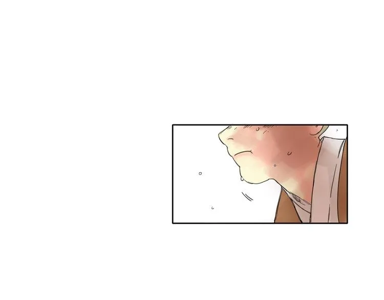 第1话 消失 第6页