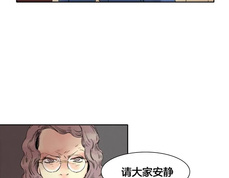 第1话 消失 第35页