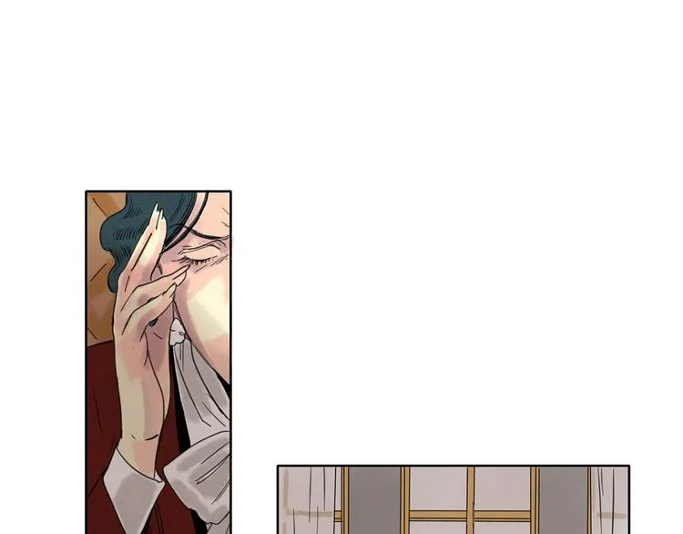 第1话 消失 第46页