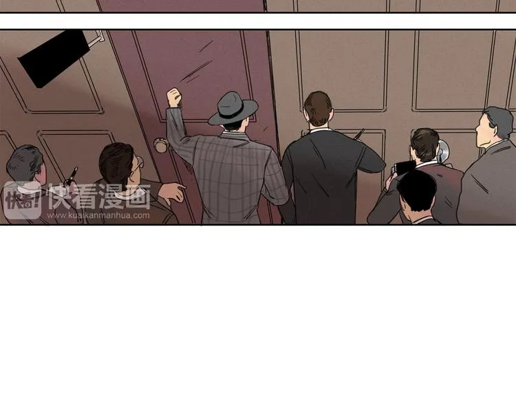 第1话 消失 第57页