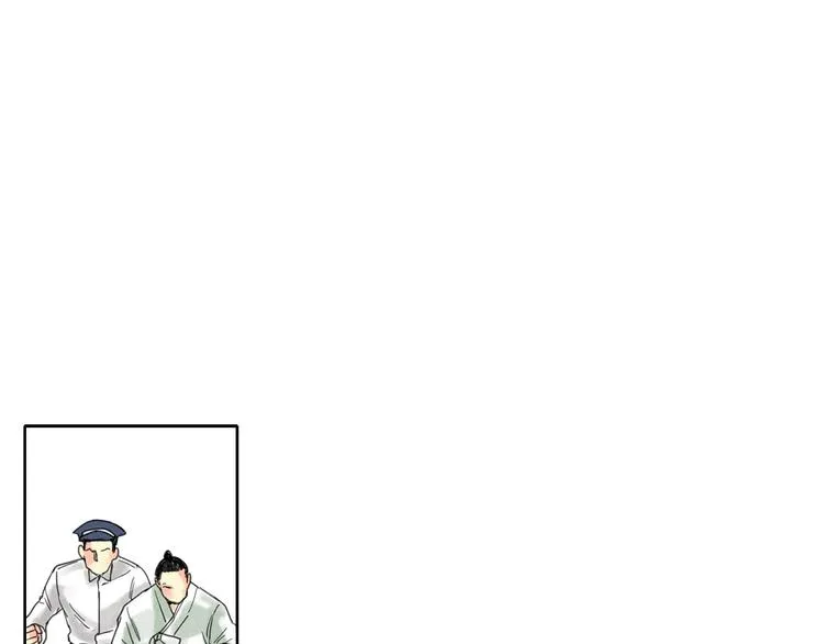 第1话 消失 第65页