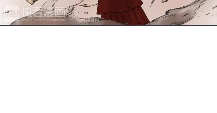 第1话 消失 第85页