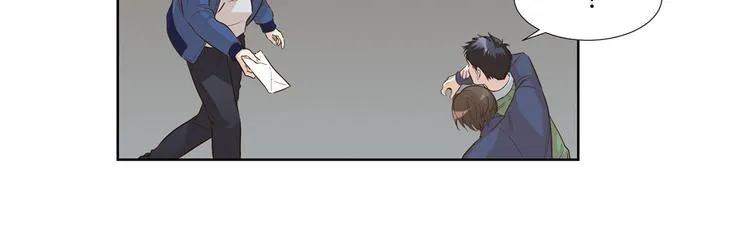 第5话 遭人嫌弃的家伙 第31页